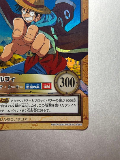 One Piece Luffy — Japanese