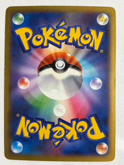 Pokemon Mega Charizard ex — XY Series Deck 002/021 — Japanese