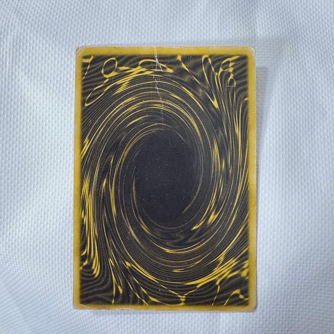 Yu-Gi-Oh Ra's Next God Dragon — Japanese