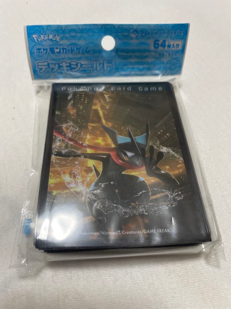 Pokemon Greninja Pack — Japanese