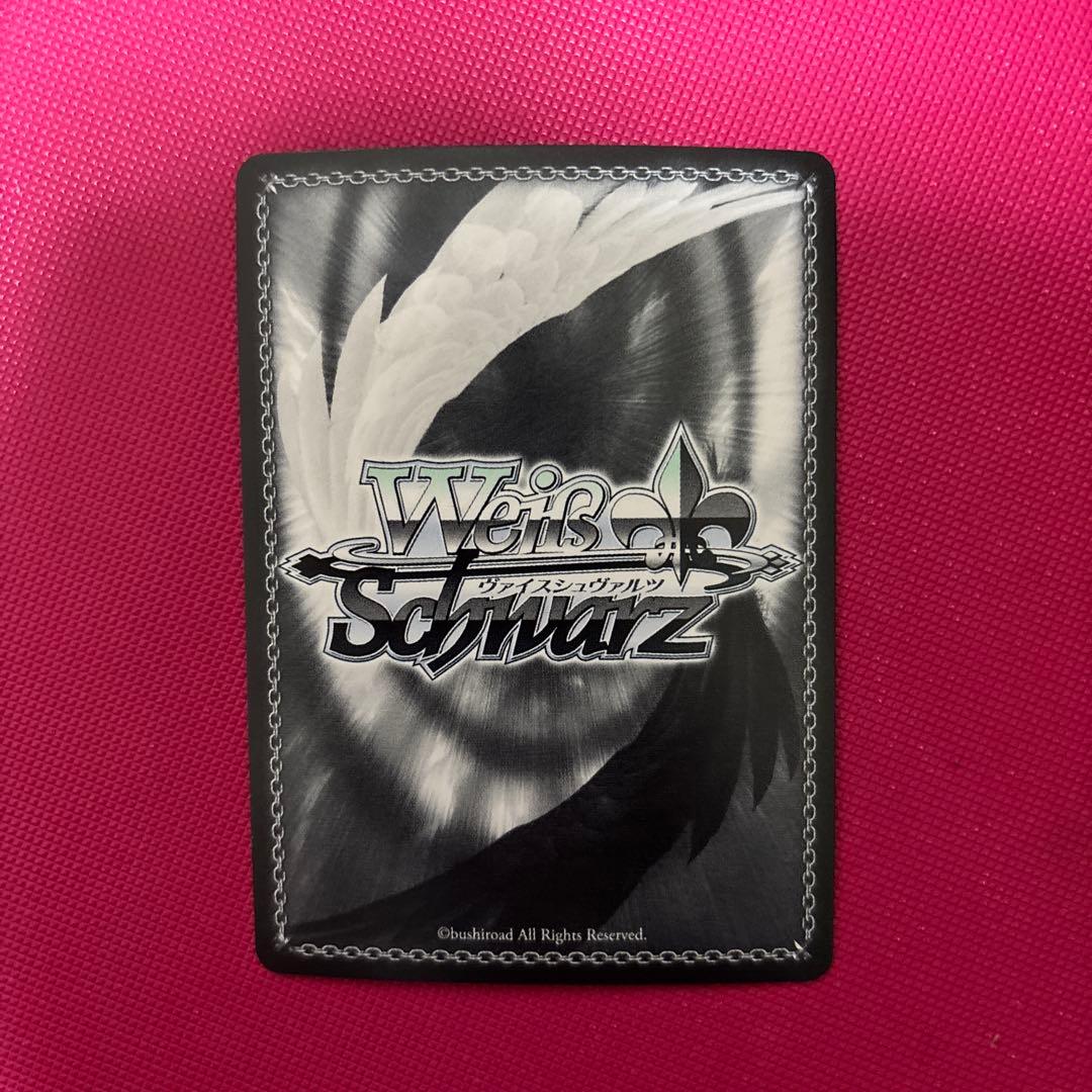 Weiss Schwarz Weiss Schwarz Touhou Project Magician Knight Marisa SR — Japanese