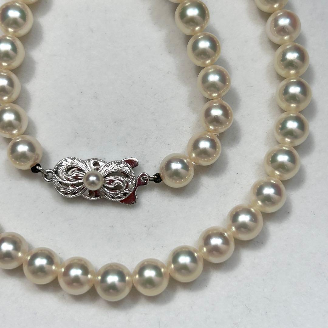 Mikimoto Akoya Pearl Necklace featuring 6.5-7.0 mm white pearls, 38.5 cm length