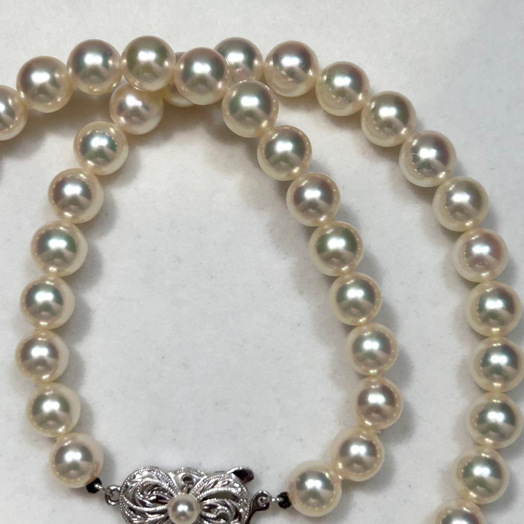 Mikimoto Akoya Pearl Necklace featuring 6.5-7.0 mm white pearls, 38.5 cm length