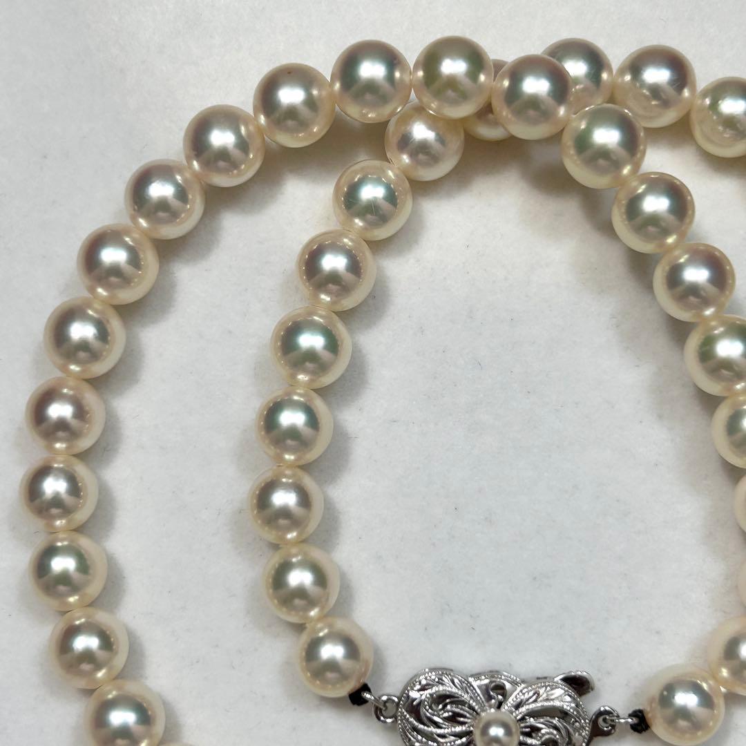 Mikimoto Akoya Pearl Necklace featuring 6.5-7.0 mm white pearls, 38.5 cm length