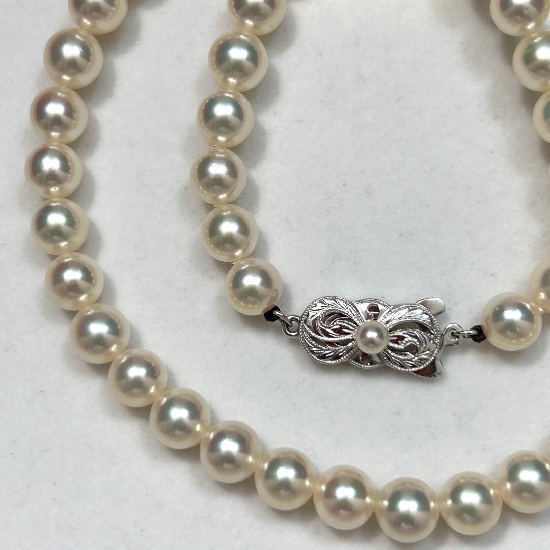 Mikimoto Akoya Pearl Necklace featuring 6.5-7.0 mm white pearls, 38.5 cm length