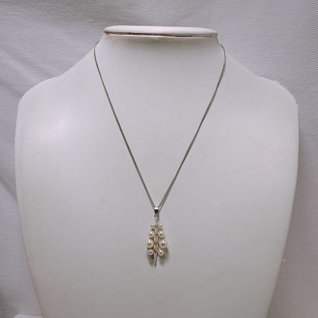 MIKIMOTO Silver Akoya baby pearl necklace with 8 pearls on a 40cm metal chain
