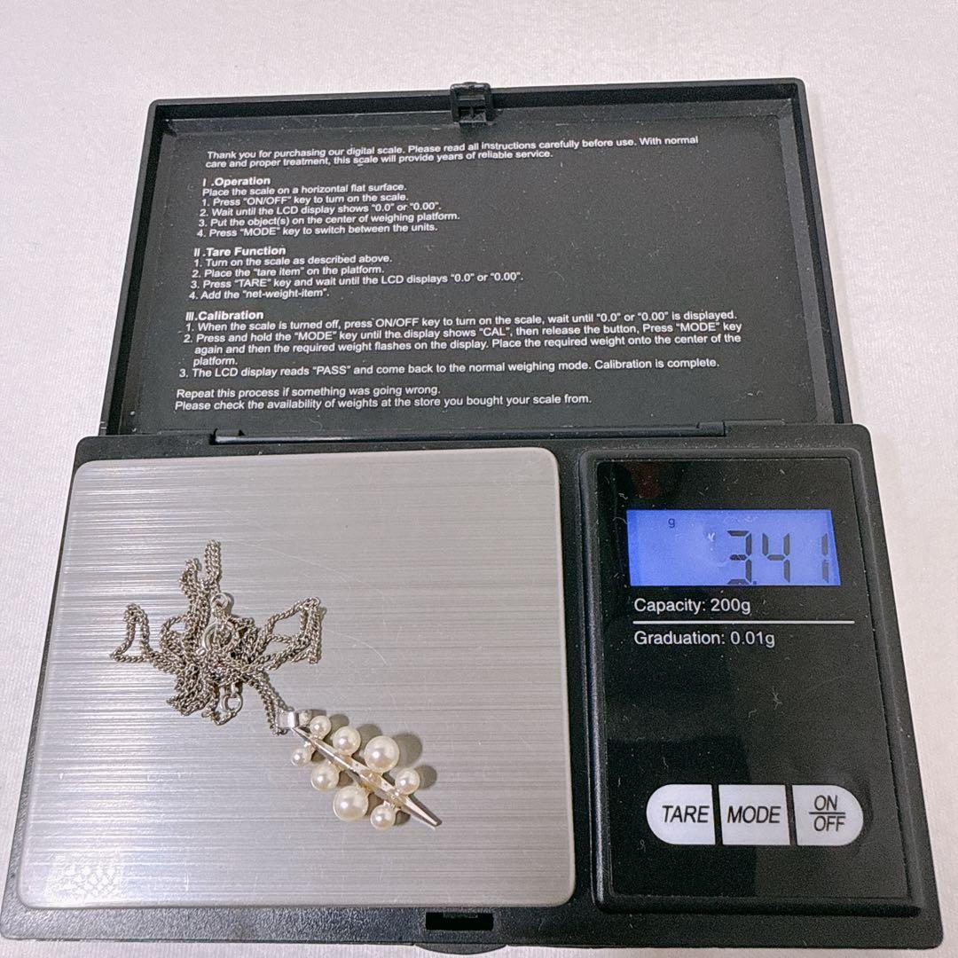 MIKIMOTO Silver Akoya baby pearl necklace with 8 pearls on a 40cm metal chain