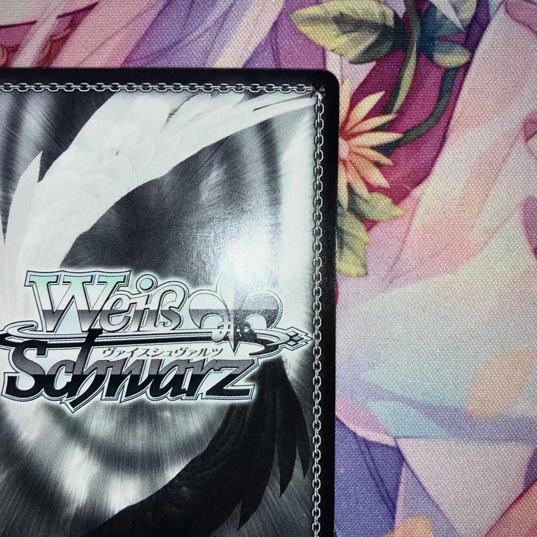 Weiss Schwarz Kris with a Bond with a Junior Sign SP — Japanese