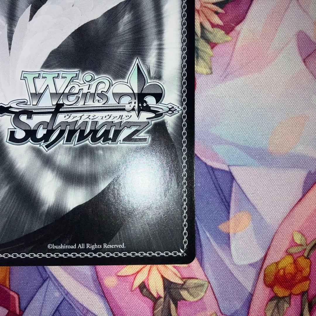 Weiss Schwarz Kris with a Bond with a Junior Sign SP — Japanese