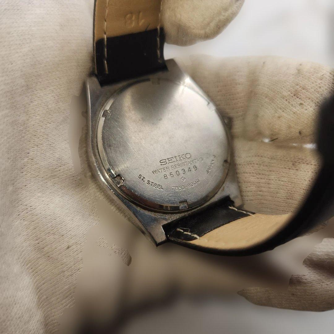 SEIKO ロードクォーツ デイデイト Quartz Men's Watch — Japanese