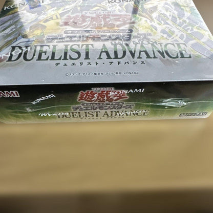 Yu-Gi-Oh Yu-Gi-Oh! Duel Monsters Duelist Advance Box Box — Japanese