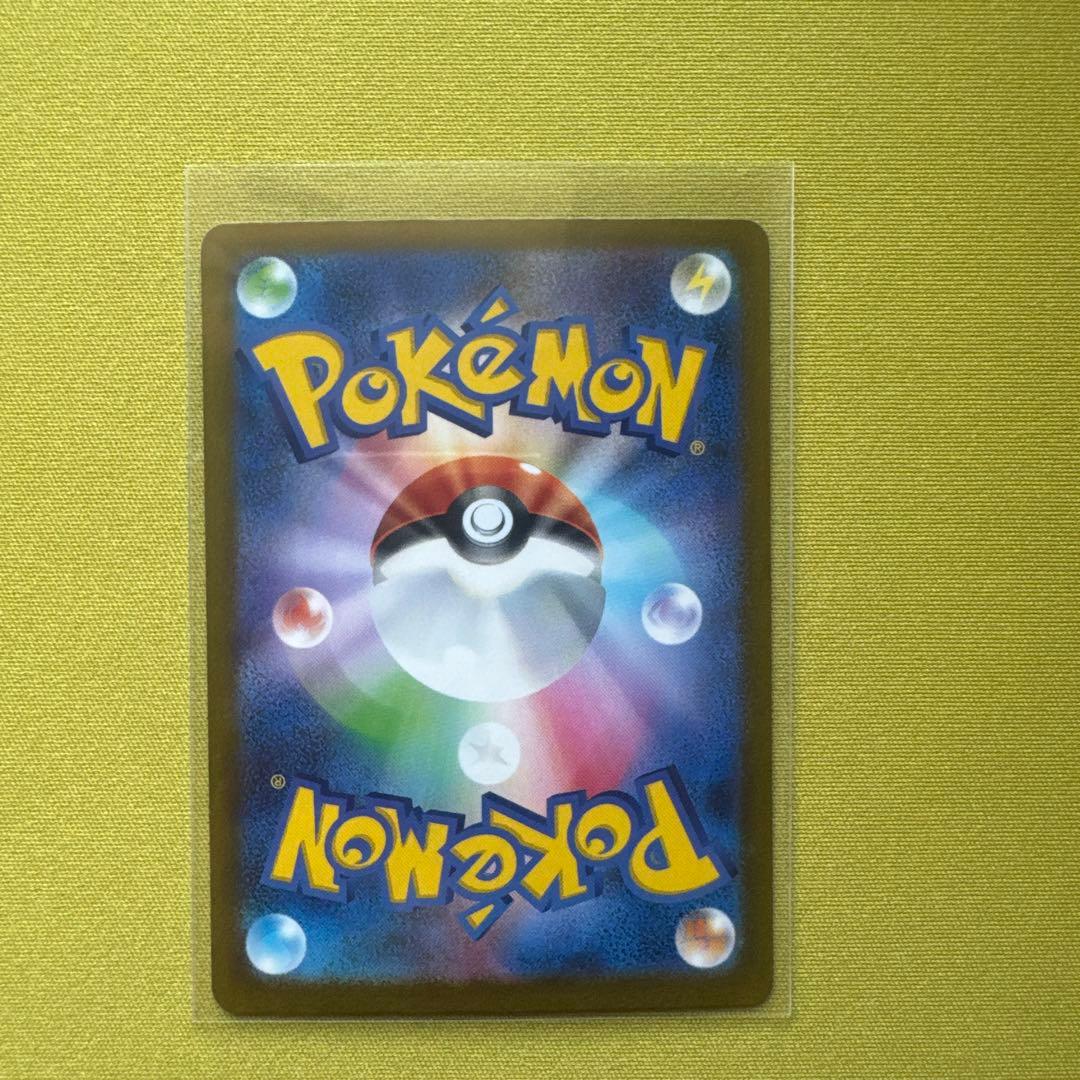 Pokemon Mega Charizard ex — Japanese
