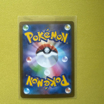 Pokemon Mega Charizard ex — Japanese