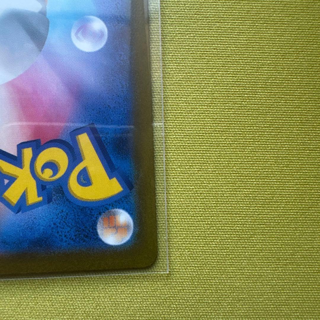 Pokemon Mega Charizard ex — Japanese