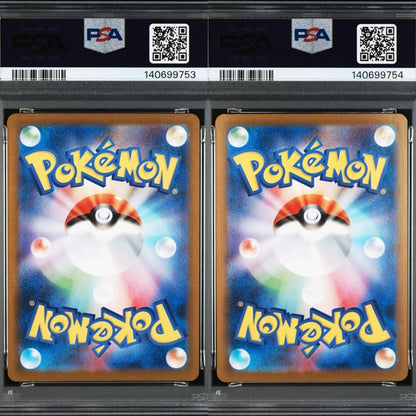 PSA 10 Pokemon Rocket's Mewtwo ex SR — SV Expansion Pack Team Rocket's Glory — Japanese