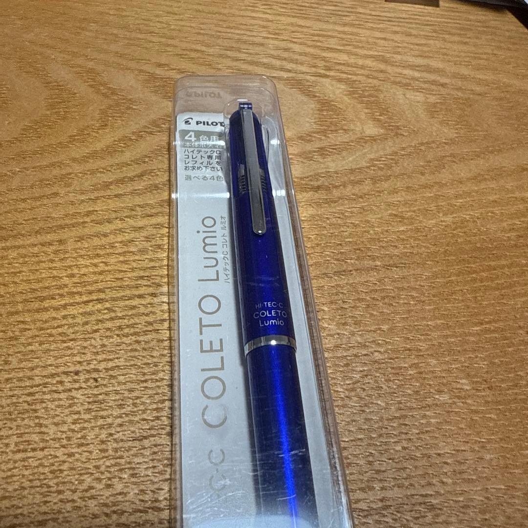 Discontinued Pilot Hi-Tec-C Coleto Lumio 4-color metallic blue pen without refill stored at home
