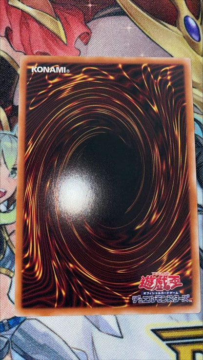 Yu-Gi-Oh Evil★Twin Ki-sikil Prism Pre-Serialized Card — Japanese