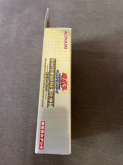 Yu-Gi-Oh Yugioh OCG Duel Monsters Structure Deck: Spellcaster's Command Box — Japanese