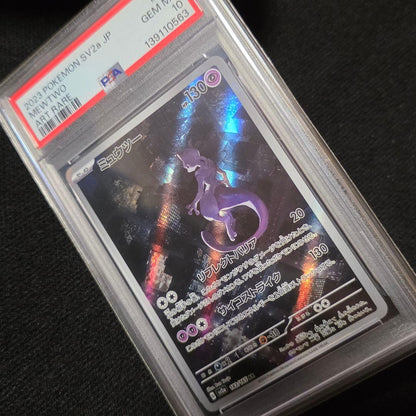 PSA 10 Pokemon Mewtwo — 183/165 — Japanese