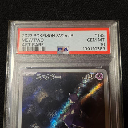 PSA 10 Pokemon Mewtwo — 183/165 — Japanese