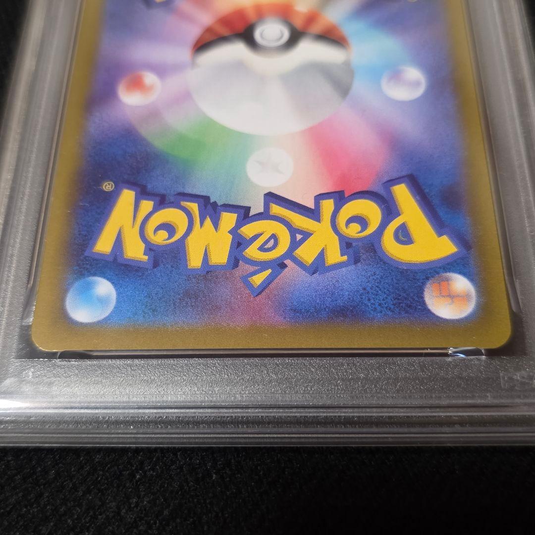PSA 10 Pokemon Mewtwo — 183/165 — Japanese