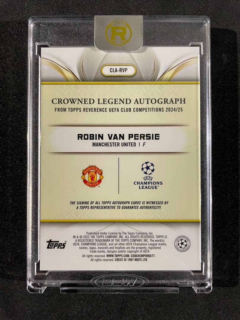 Wayne Rooney — 24/25 — Japanese
