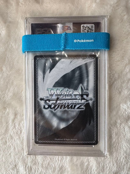 PSA 9 Weiss Schwarz hololive production Kushinada Furea Mirai e Issho ni SSP Weiss Hololive Sign — Japanese