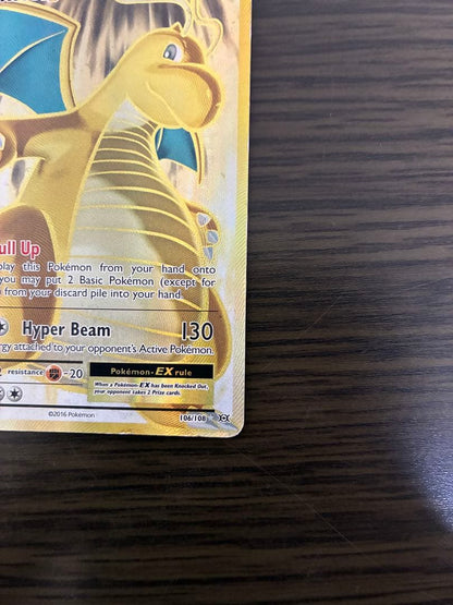 Pokemon Dragonite ex SR — Japanese