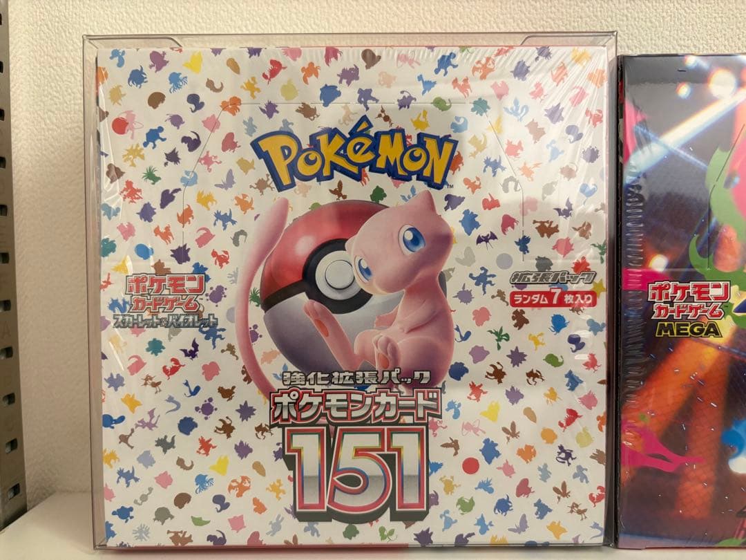 Pokemon Pokémon Card Unopened Box Set of 7 with Shrink Wrap Box — Japanese