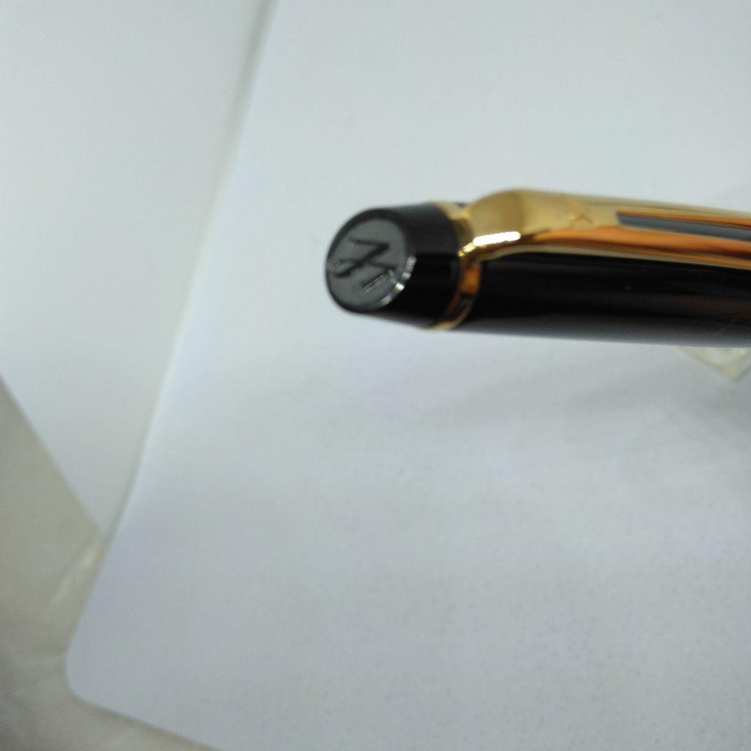 Waterman Expert Black GTBP ballpoint pen with metal black body and gold accents shown with dedicated case