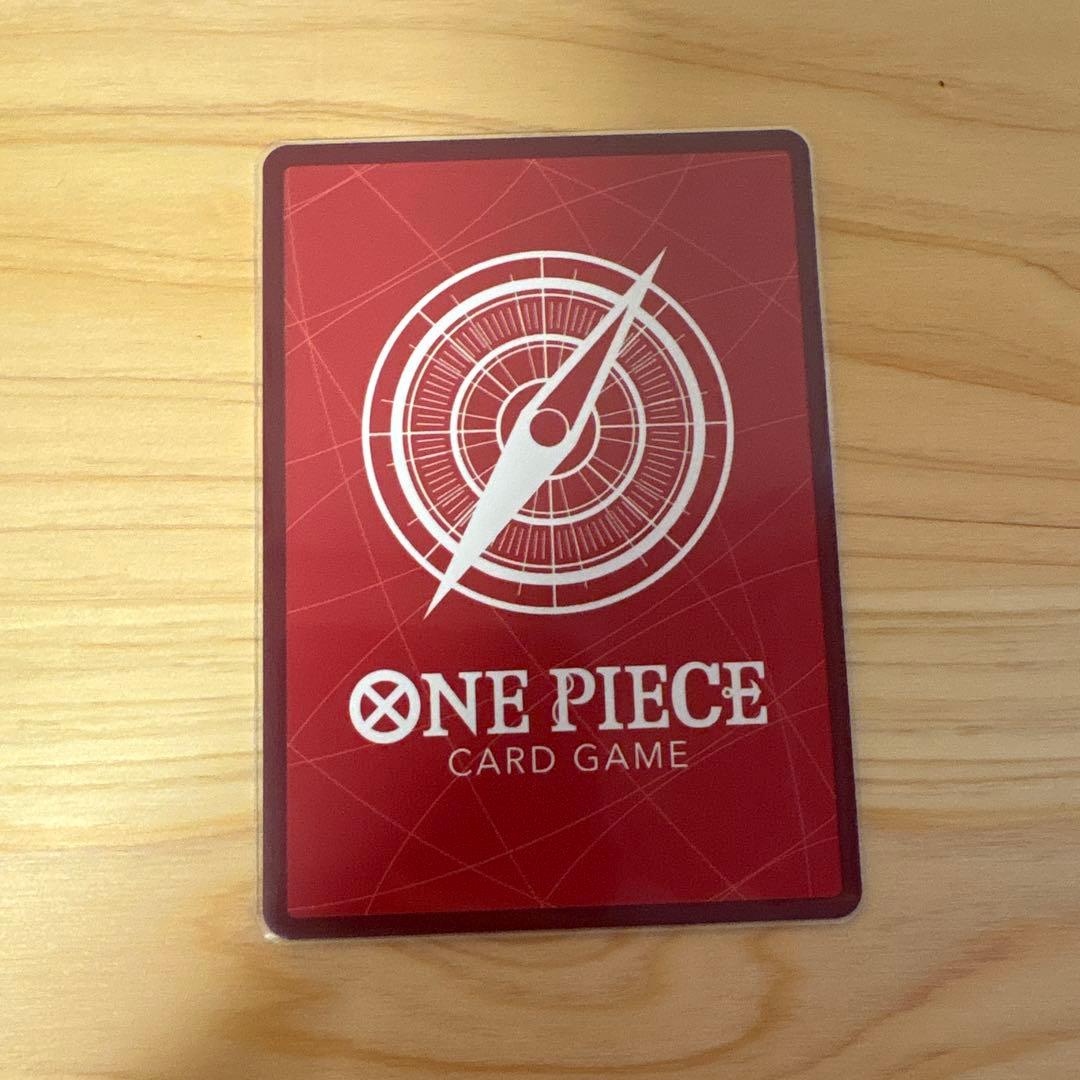 One Piece Monkey D. Luffy P — Japanese