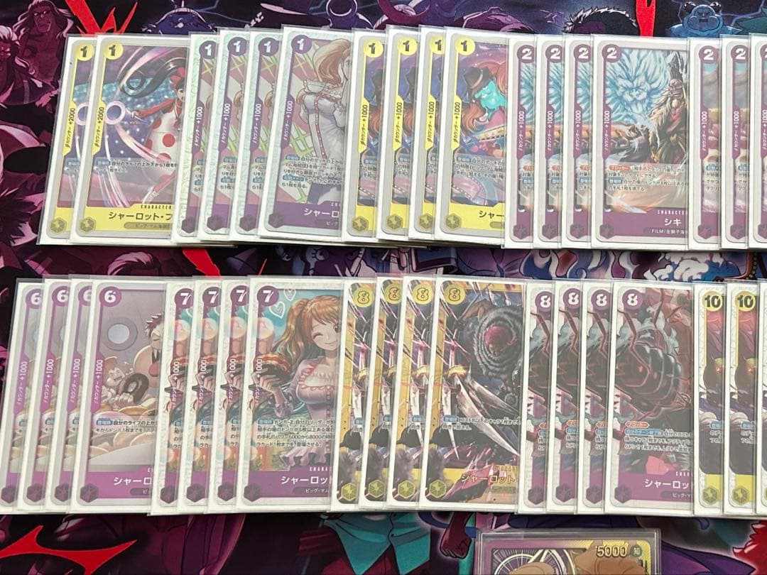 One Piece One Piece Card Purple Yellow Ube Pudding Pre-Constructed Deck — Japanese