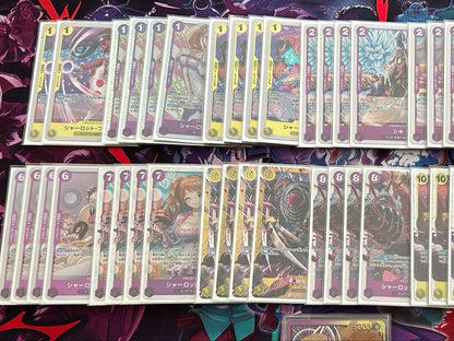One Piece One Piece Card Purple Yellow Ube Pudding Pre-Constructed Deck — Japanese