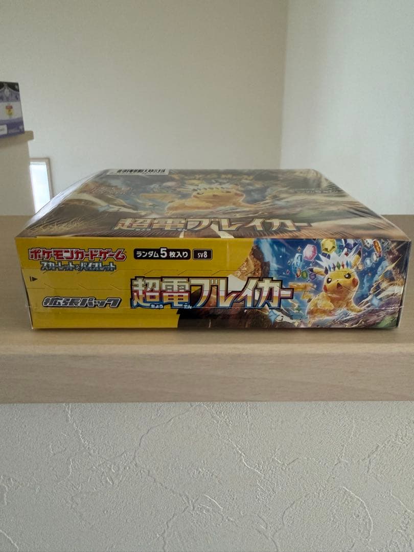 Pokemon Pokémon Card Super Electric Breaker Box with Shrink Unopened First Edition Box — SV Expansion Pack Super Electric Breaker — Japanese
