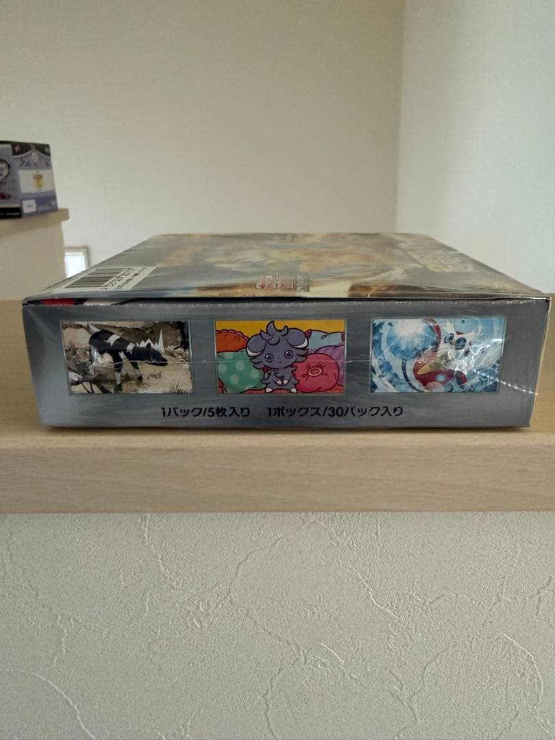 Pokemon Pokémon Card Super Electric Breaker Box with Shrink Unopened First Edition Box — SV Expansion Pack Super Electric Breaker — Japanese