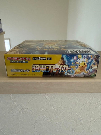Pokemon Pokémon Card Super Electric Breaker Box with Shrink Unopened First Edition Box — SV Expansion Pack Super Electric Breaker — Japanese