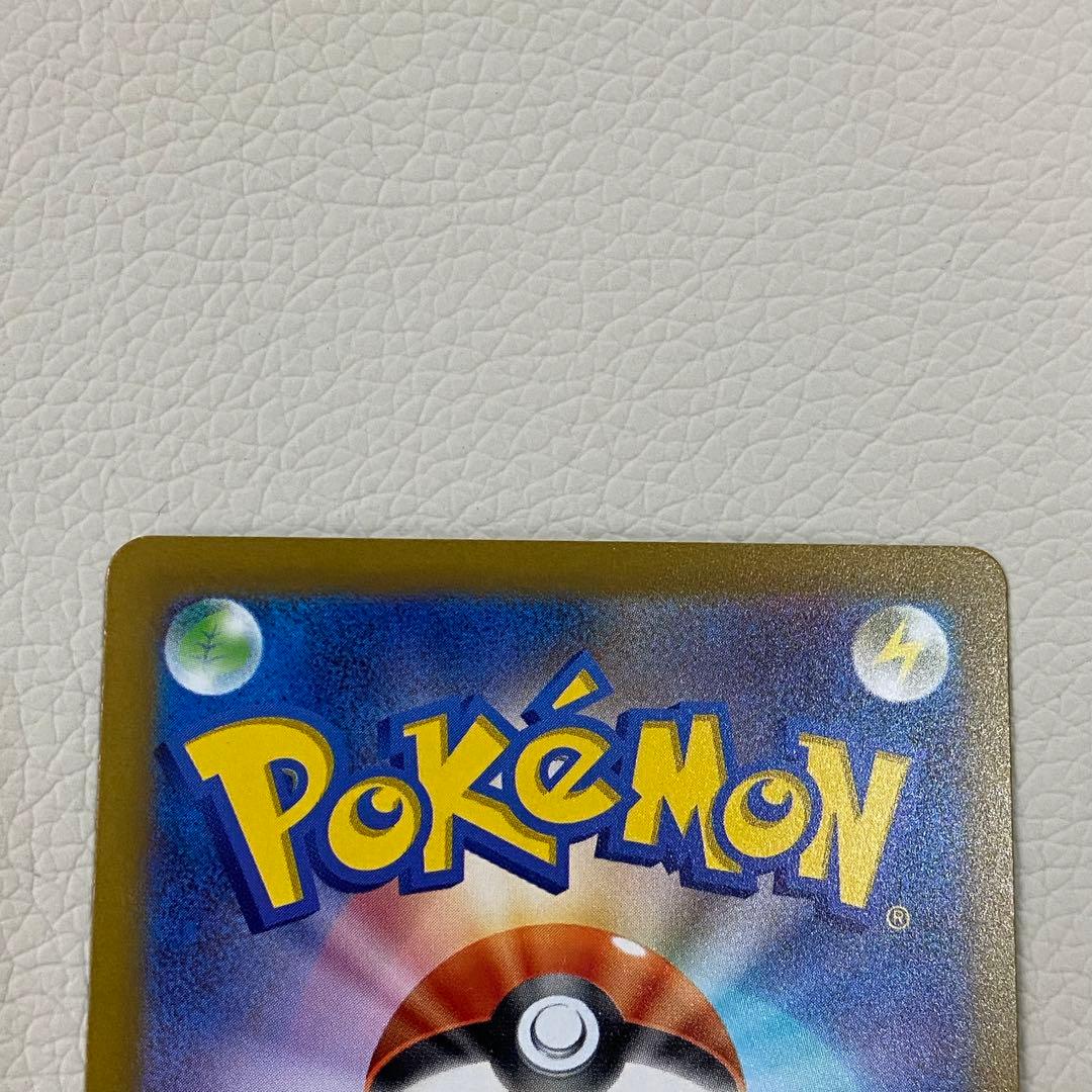 Pokemon Pokémon Card: Hisui's Friends — Japanese