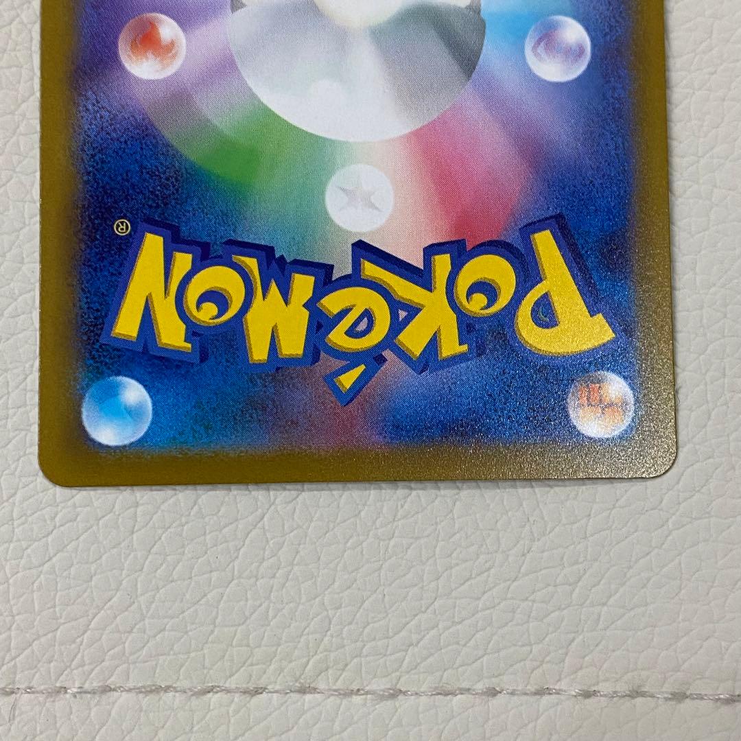Pokemon Pokémon Card: Hisui's Friends — Japanese