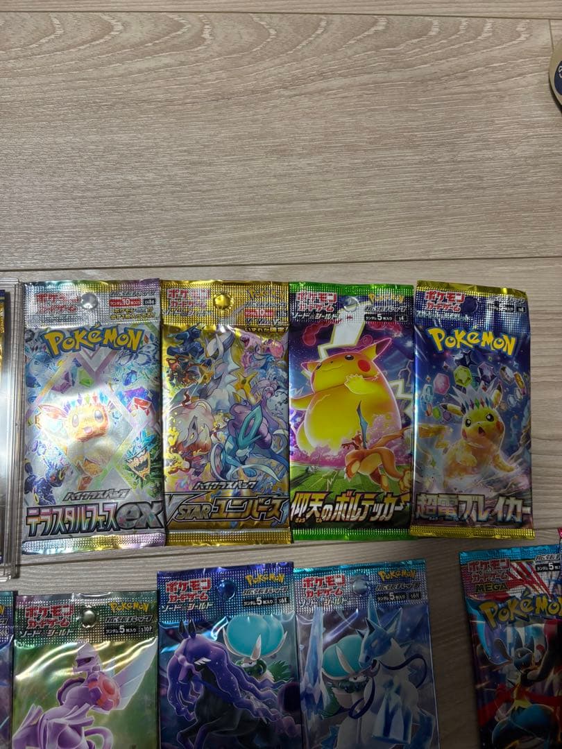 Pokemon Eevee Pack — Japanese