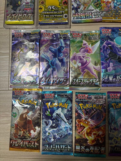 Pokemon Eevee Pack — Japanese