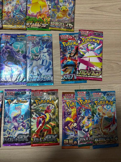 Pokemon Eevee Pack — Japanese