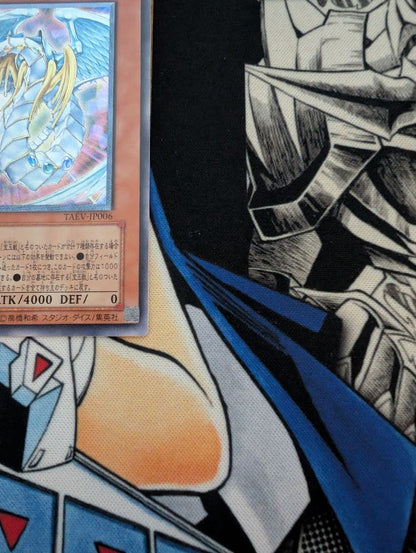 Yu-Gi-Oh Ultimate Jade-Style Rainbow Dragon — Japanese