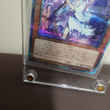Yu-Gi-Oh Ghost Ogre & Snow Rabbit — Japanese