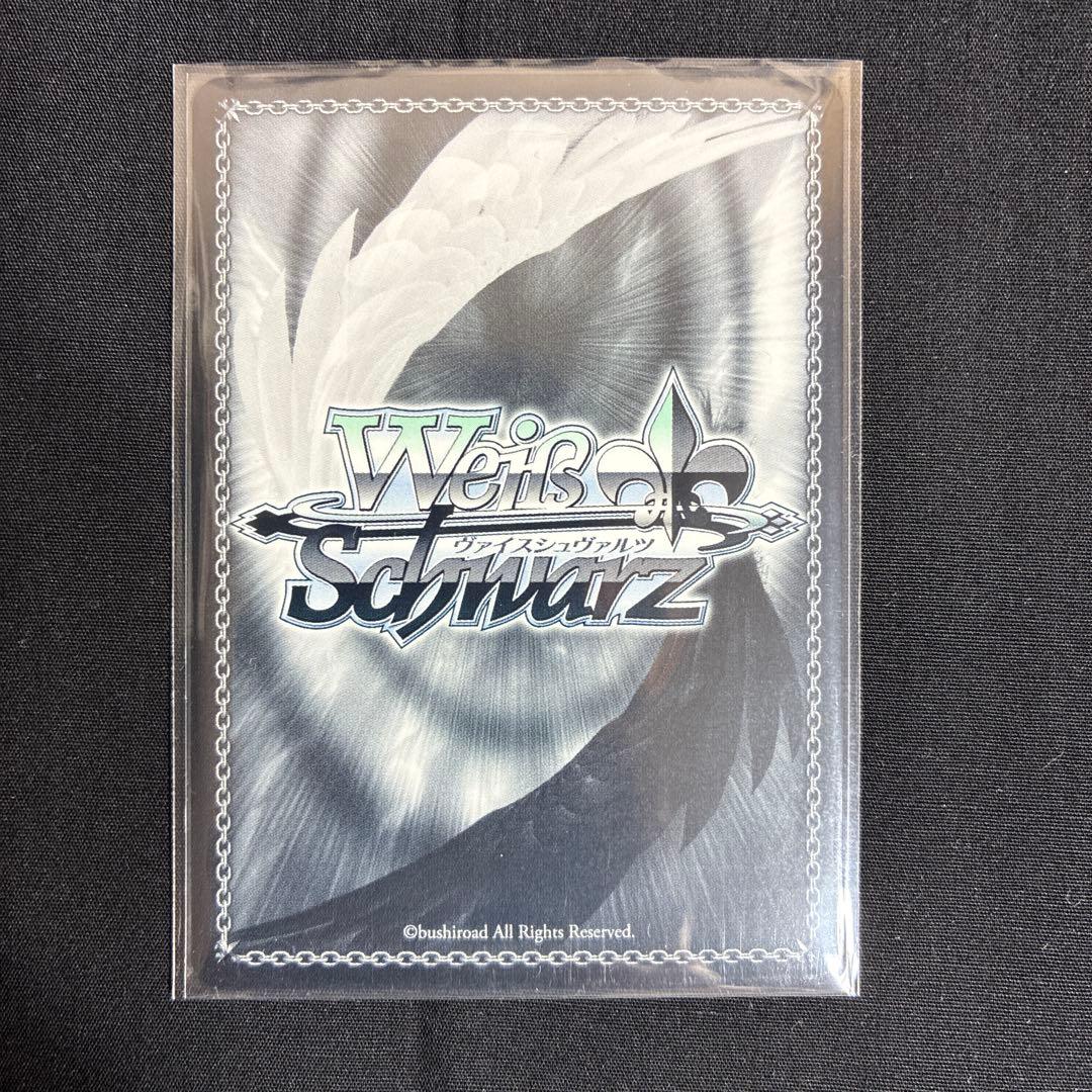 Weiss Schwarz Swift Sword Drawing Technique Kamyu Kenshin — Japanese