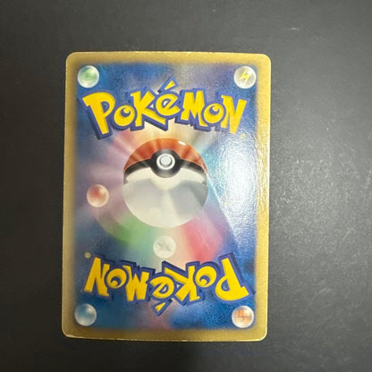 Pokemon Ho-Oh ex — 051/050 — Japanese