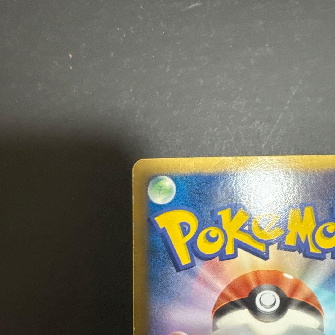 Pokemon Ho-Oh ex — 051/050 — Japanese