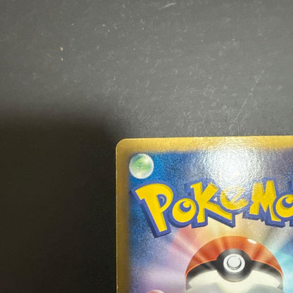 Pokemon Ho-Oh ex — 051/050 — Japanese