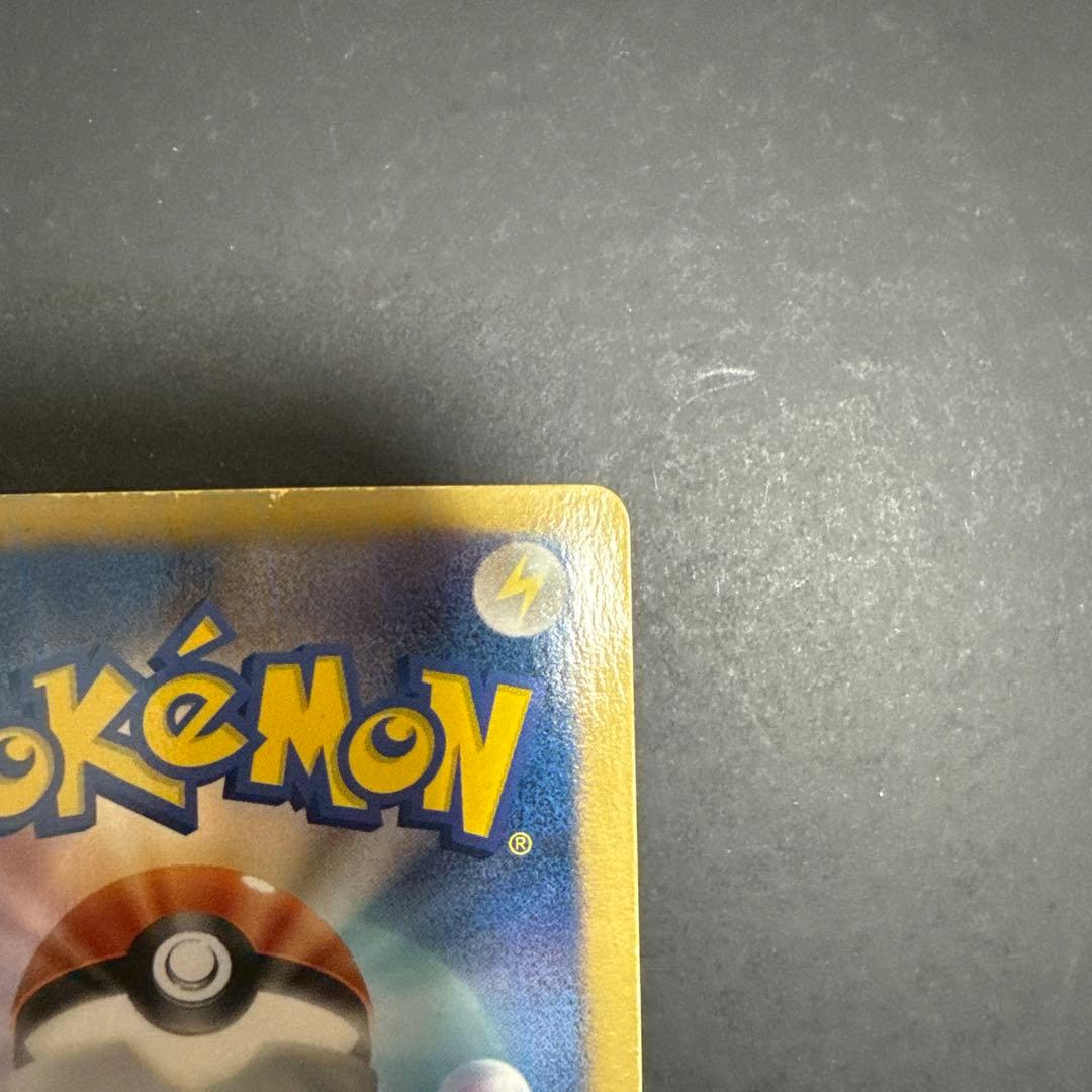 Pokemon Ho-Oh ex — 051/050 — Japanese