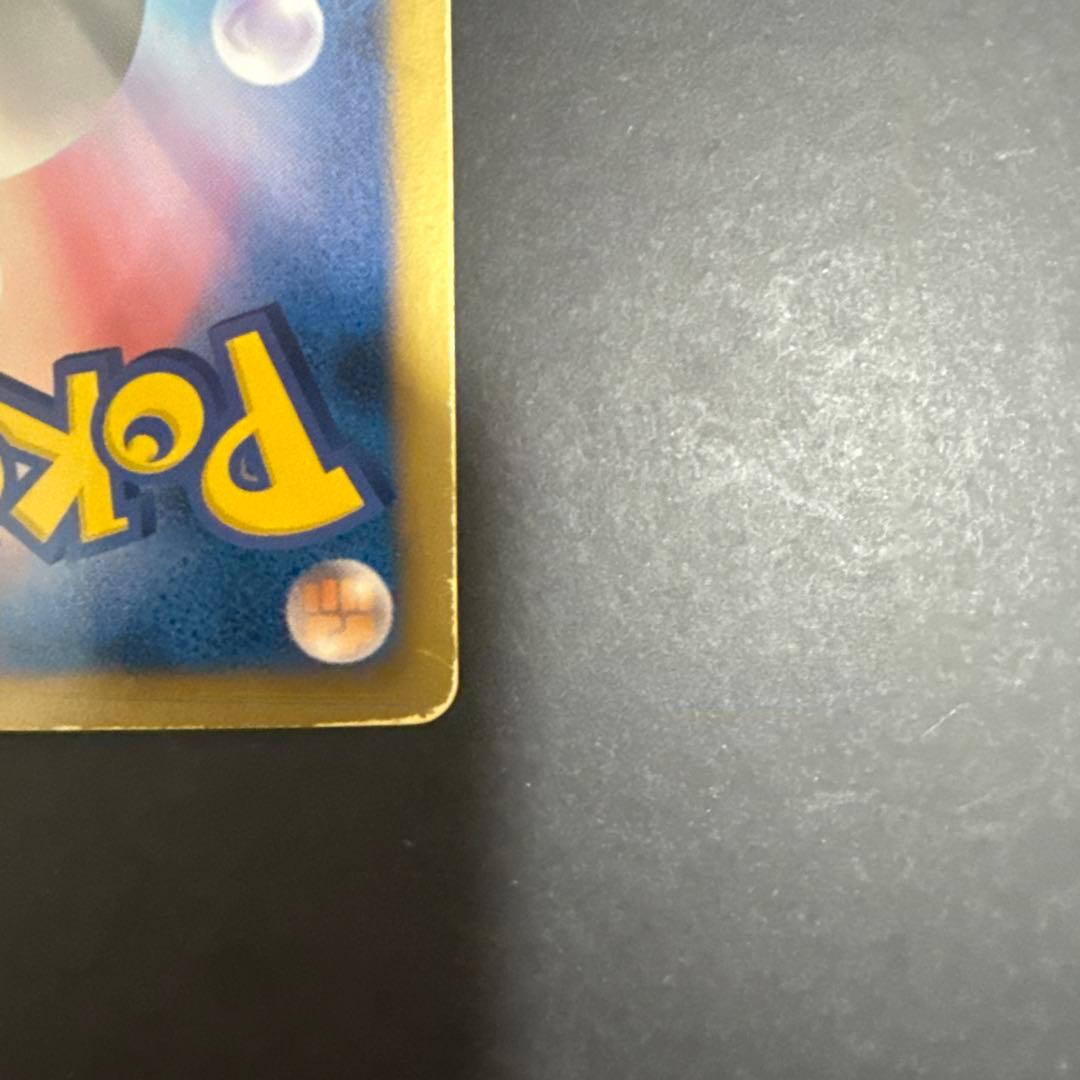 Pokemon Ho-Oh ex — 051/050 — Japanese
