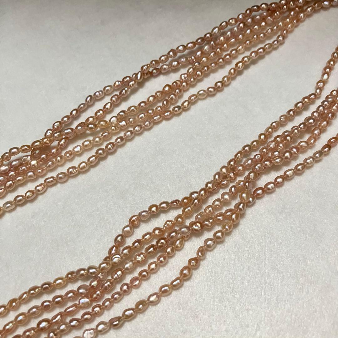 Mikimoto K145 elegant 5-row baby pearl necklace with 2.5-3.5mm pearls and K14 gold clasp, 48cm length